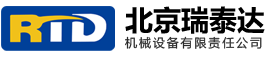 山東振晨重工機(jī)械有限公司